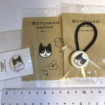 SOTNEKO JAPAN 하치와레