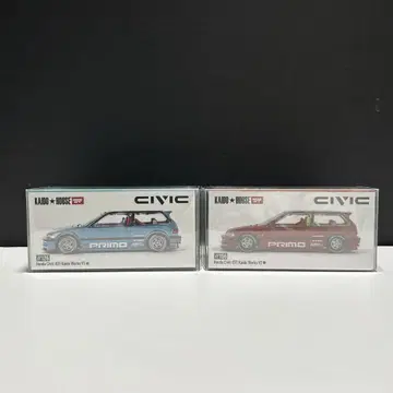1/64 MINI GT 가도 하우스 시빅 2종 세트