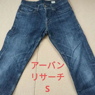 새상품급 어반 리서치 다크 블루 데님 S