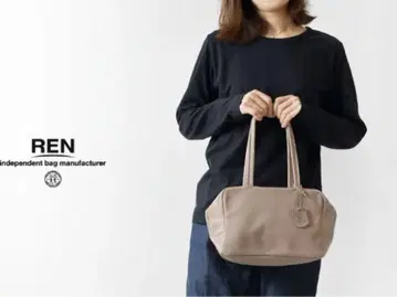 REN 스퀘어 더플 가죽 토트백 XS / 해리
