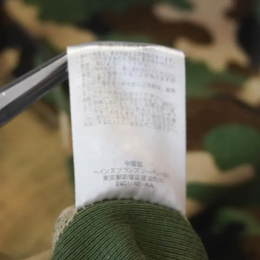 7번째 상품 이미지