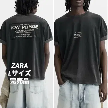 ZARA 자라 패치 그라데이션 티셔츠 L 사이즈 완판템