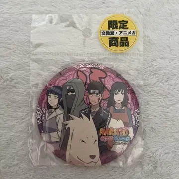 NARUTO 문교 캔뱃지 한정판 와시 캔뱃지 제8반
