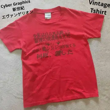 COSPA Cyber Graphics 신세기 에반게리온 티셔츠