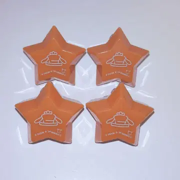 카라피 컬러풀 피치 에토 린라이 반지 라이트