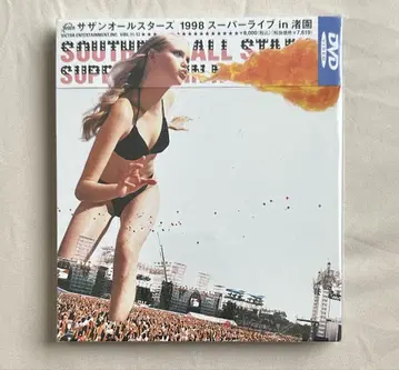 사잔 올스타즈 1998 슈퍼 라이브 in 나기사엔
