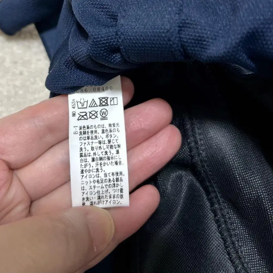 8번째 상품 이미지
