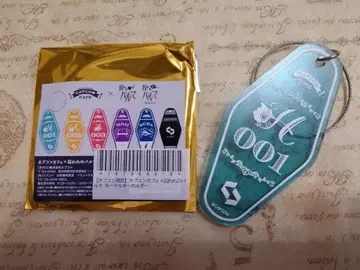 포로 팔마 모텔 키링 하르토