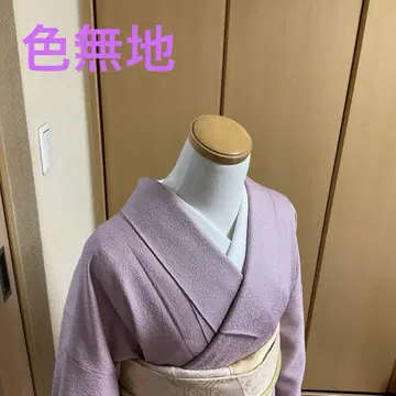 이로무지 크레이프 원단, 문양 하나, 매의 깃털, 새상품급