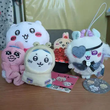 버츄얼 봉제 인형 세트