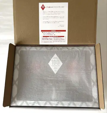 큐피 100주년 플라티나 큐피 세트