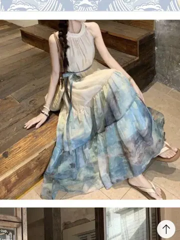 슬리브리스 롱 원피스 파랑과 크림