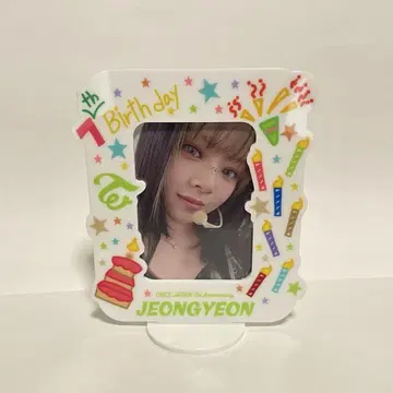 TWICE 정연 7주년 기념