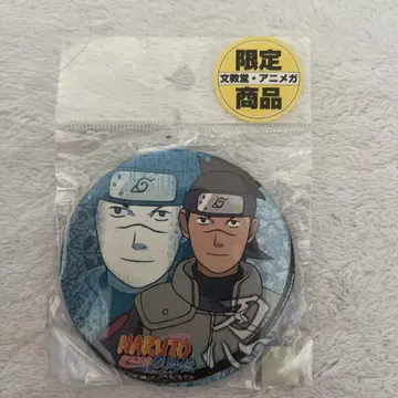 NARUTO 문교 캔뱃지 한정판 일본 전통 종이 캔뱃지 우미노 돌고래