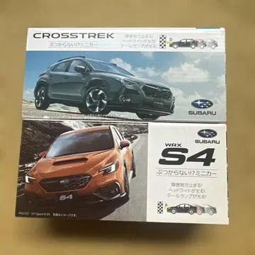 스바루 부딪치지 않는 미니카 CROSS TREK & WRX S4 세트