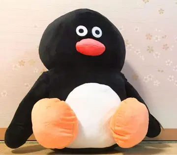 핑구 마츠모토 세이지 특대형 봉제 인형 핑구