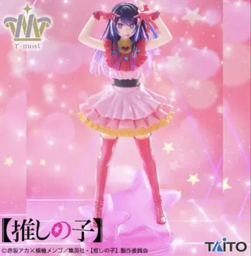 TAITO 최애의 아이 아이 피규어 약 29cm
