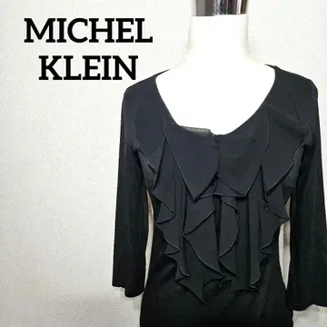 MICHEL KLEIN 프릴 7부 소매 탑