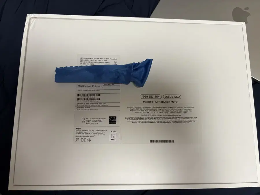 Product Details - 9