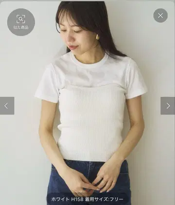 plage petite 티셔츠 화이트