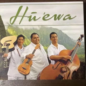 AOR CD Hawaii Hu'eva Ka Ua /Kilihune