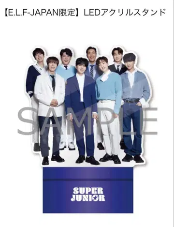 SUPERJUNIOR E.L.F-JAPAN 한정판 LED 아크릴 스탠드