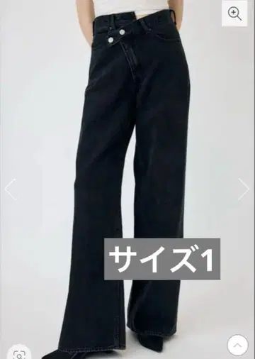 moussy 크로스 허리 와이드 스트레이트 블랙 1