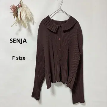 SENJA 플리츠 셔츠 긴팔 브라운 크루넥 프릴 SEINA