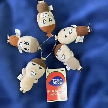 데코보코 프렌즈 동동이 봉제 인형 공 체인 5종 5개