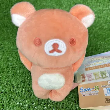 리락쿠마 나나이로 테노리 봉제 인형 태양