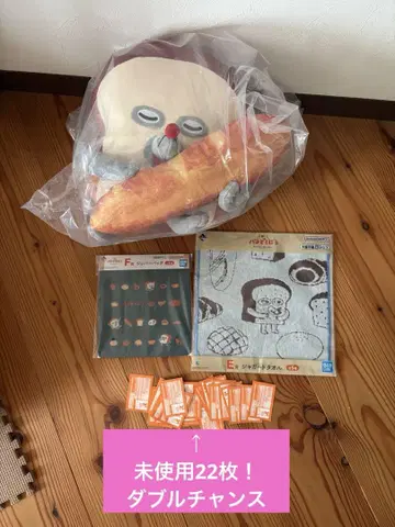 제일복권 제일복권 빵 도둑 A상 사랑하는 빵 봉제 인형 증정