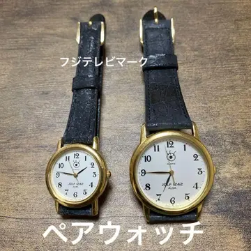 페어 워치