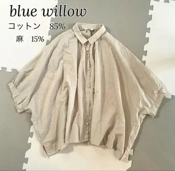 blue willow 오버 사이즈 셔츠 블라우스 앞면 버튼 린넨