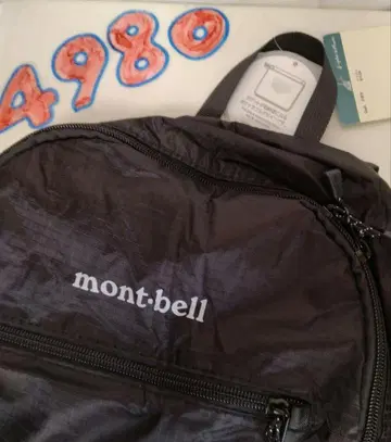 몽벨 백팩 포켓블 라이트 팩 18L 블랙