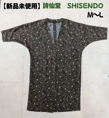 시선당 SHISENDO 꽃무늬 가디건 M L 크레이프 원단 일본제 상의