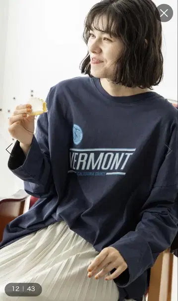 니코앤드 모듬 로고 BIG 티셔츠 네이비