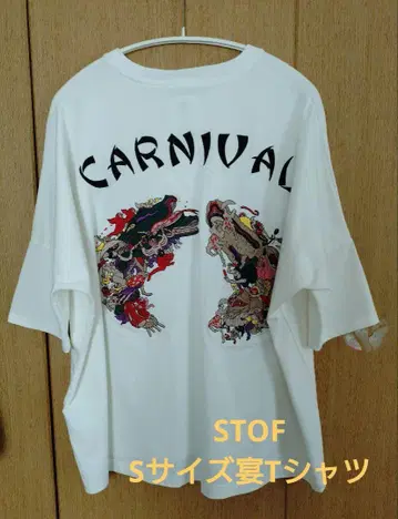STOF 스토프 UTAGE EmbroiBigTee 2024SS S 사이즈