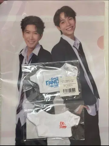 GMMTV FIRSTKHAOTUNG 굿즈