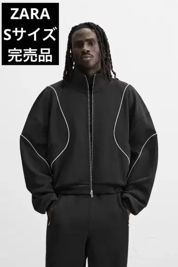 ZARA 자라 대비 테크니컬 자켓 S 사이즈 완판템