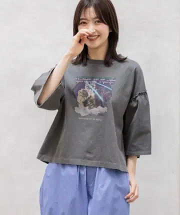 니코앤드 스페이스 애니멀 프릴 티셔츠 차콜 L