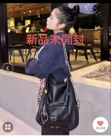 멀티 웨이 백 INTER FACTORY 인터 팩토리
