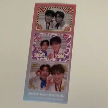 무카야마 타케시 하시즈메 켄지 TVLIFE 투샷