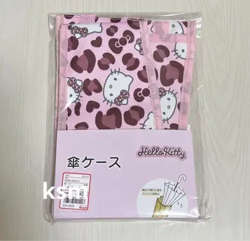 핑크 레오파드 무늬 아베일 키티 헬로키티 우산 케이스 산리오