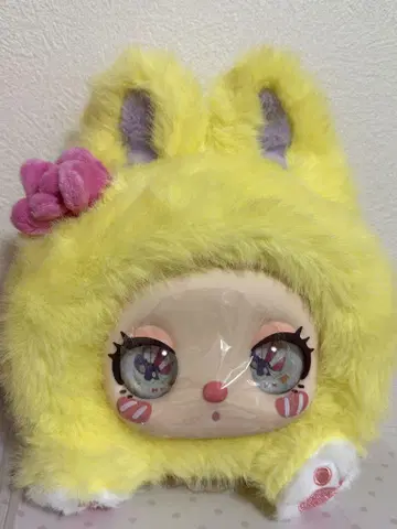 Liila 외출용 백 400% 노랑 토끼