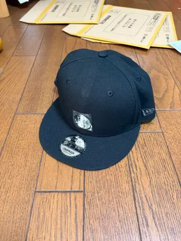 몬스토 레이제츠 모자 포서 아레스터 엠페즈라 아지테이터