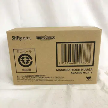 VF7447 중고 가면라이더 S.H.Figuarts 어메이징 마이티