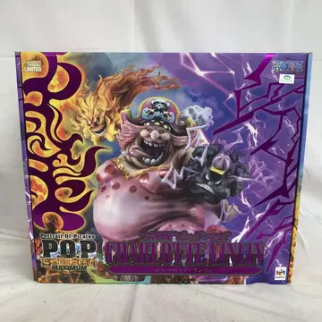 VF7459 미개봉 POP MAXIMUM 대해적 빅맘 피규어