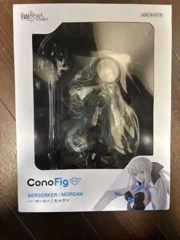 ConoFig 버서커/모건 피규어