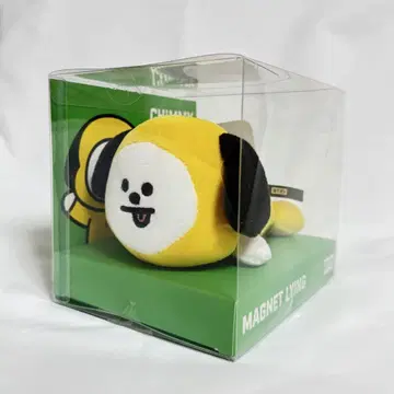 BTS CHIMMY 마그넷 반지 Jimin 공식 굿즈