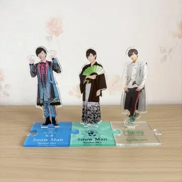 Snow Man 아베 료헤이 아크릴 스탠드